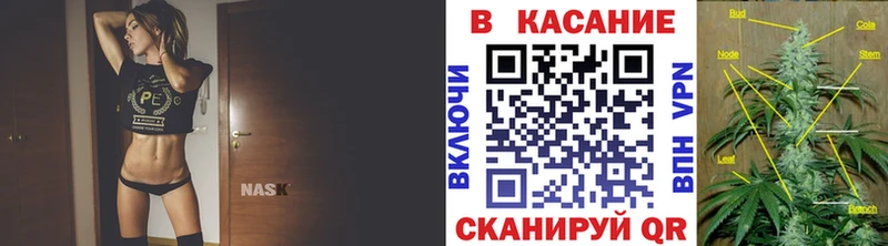 Цена Волчанск Амфетамин  МЕФ  Марихуана 
