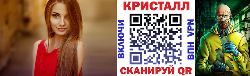 где купить наркоту  Волчанск  Амфетамин Розовый 