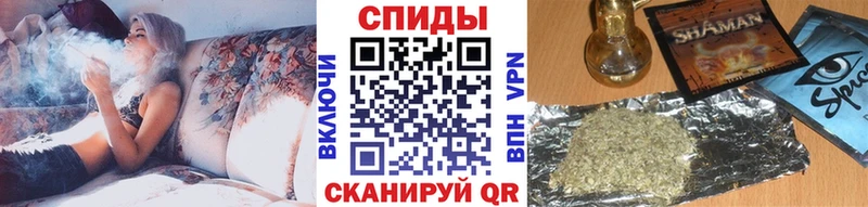 Бутират GHB  цены   Волчанск 