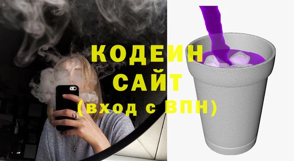 бутик Баксан