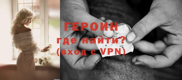 бутик Баксан