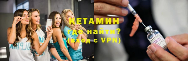 бутик Баксан