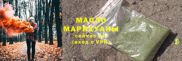 бутик Баксан