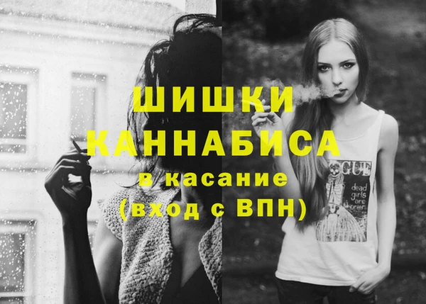 бутик Баксан