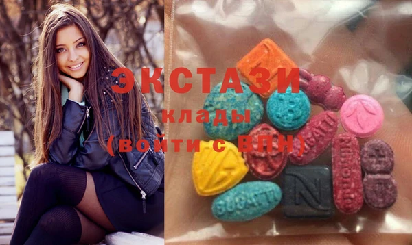 молекула духа Балабаново