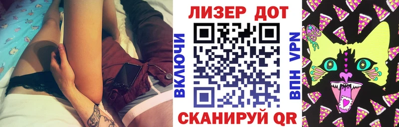MEGA ССЫЛКА  Волчанск  Марки 25I-NBOMe 1500мкг 