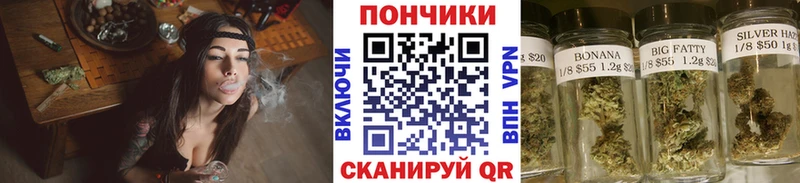 Канабис THC 21%  Волчанск 